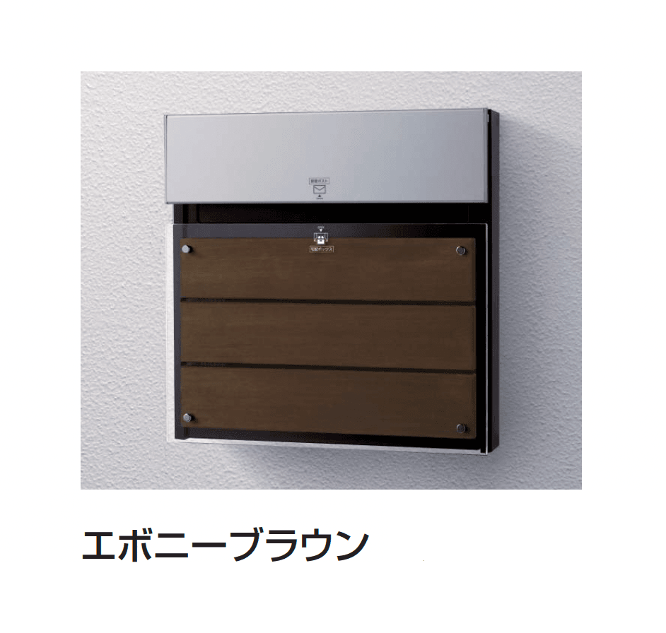 ギャザーの「コンボ F」のサブ画像7