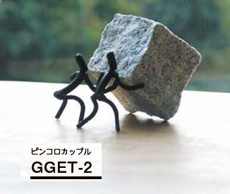 美濃クラフトの「ガーデングッズ【2023年版】」のサブ画像7