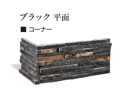 エクシスランドの「ニュースタック ジャワストーン」のサブ画像8