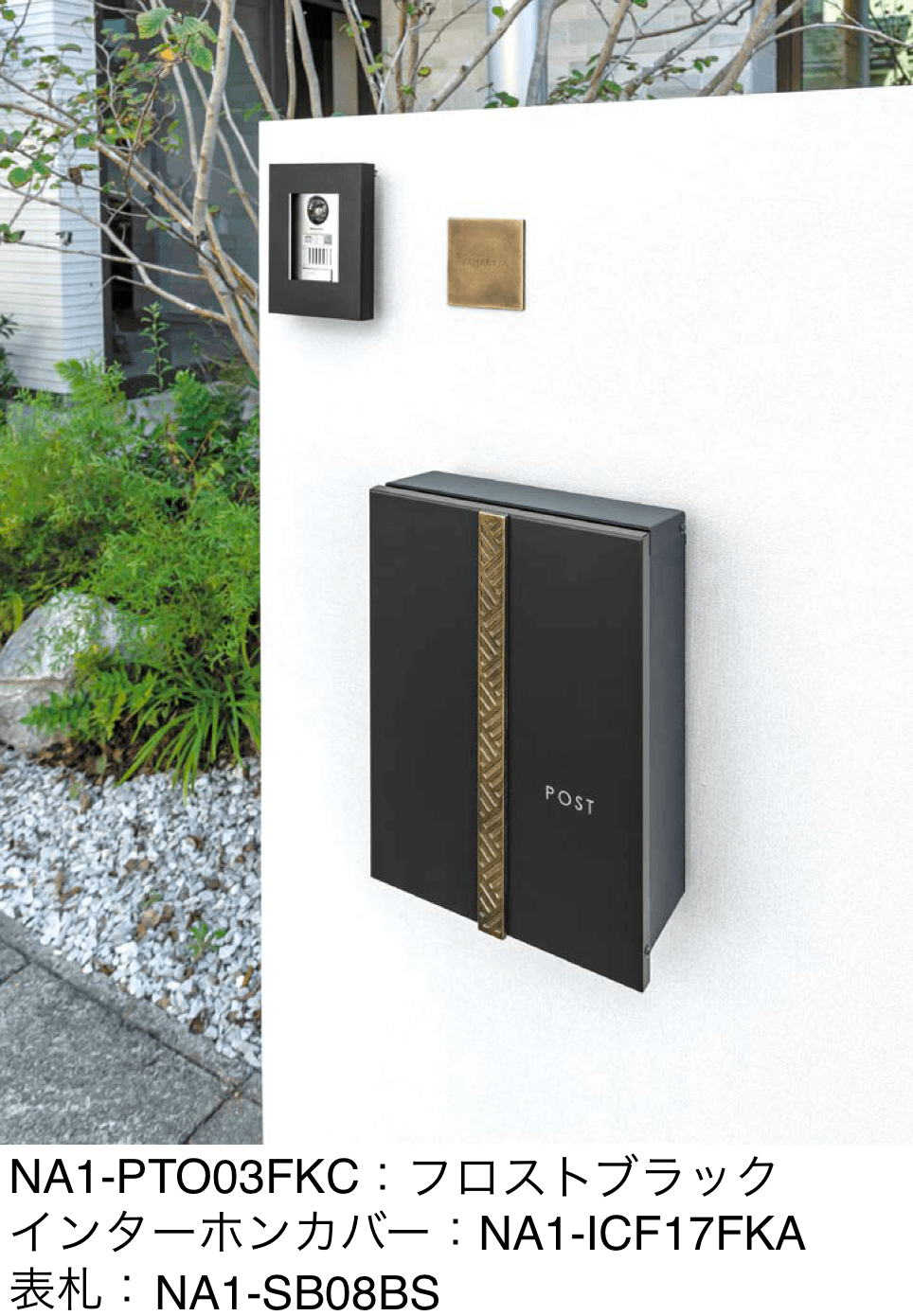 オンリーワンクラブの「オーパス ジャポーネ【2024年版】」