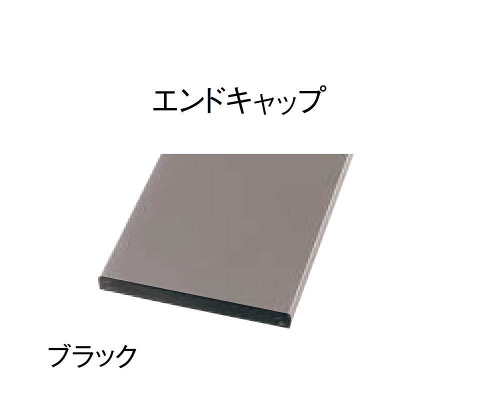 東洋工業の「フロートキャップ」のサブ画像5