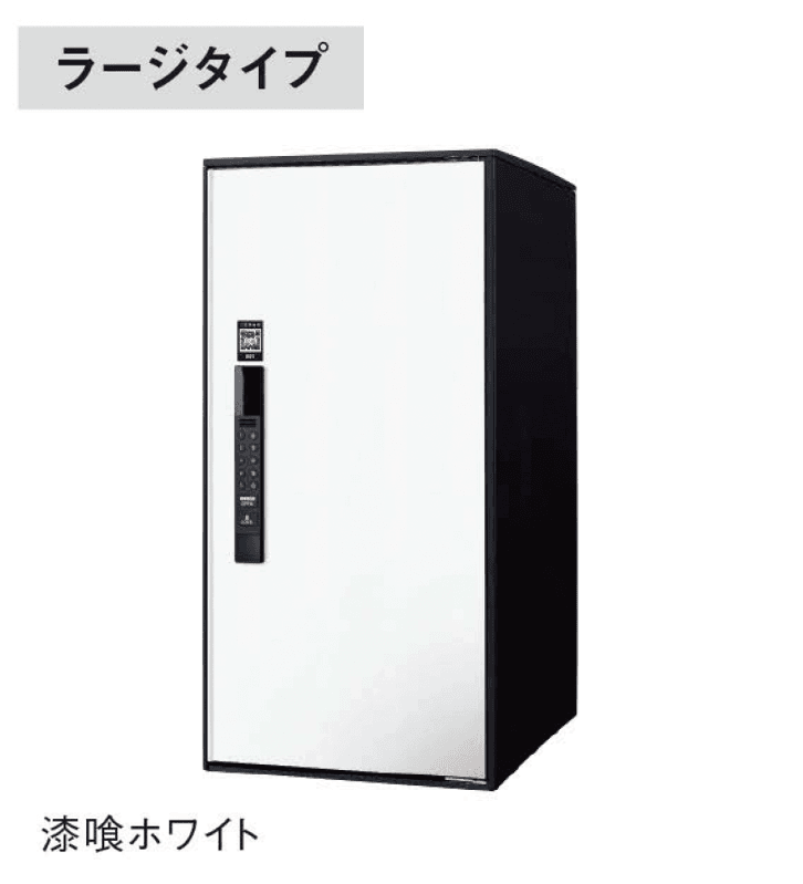 EXDECOの「イーコンボライト スマリ対応タイプ」のサブ画像4