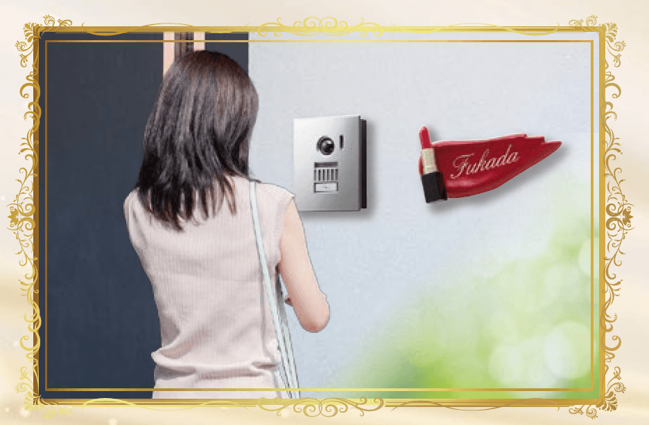 美濃クラフトの「レディ表札×インターホンミラー」
