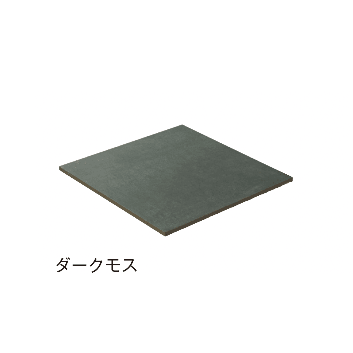 メイクランドの「マルチ」のサブ画像8