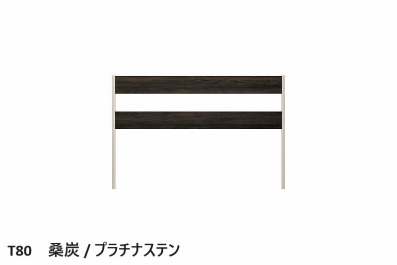 YKK APの「ルシアス フェンスLite C02型 パネル材2枚【2024年版】」のサブ画像6