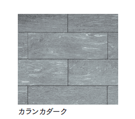 マチダコーポレーションの「ロワール【2024年版】」のサブ画像3