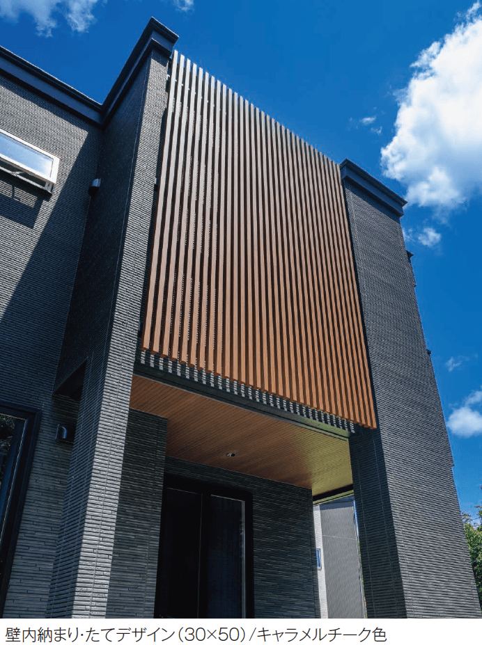 YKK APの「ルシアス スクリーン 【壁内納まり】【2024年版】」のサブ画像3