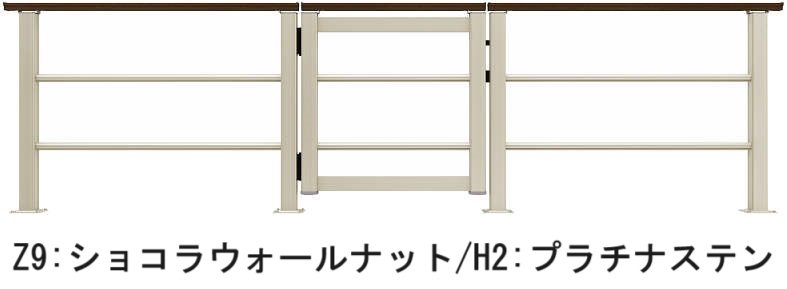 YKK APの「ルシアス デッキ門扉B03型【2024年版】」のサブ画像3