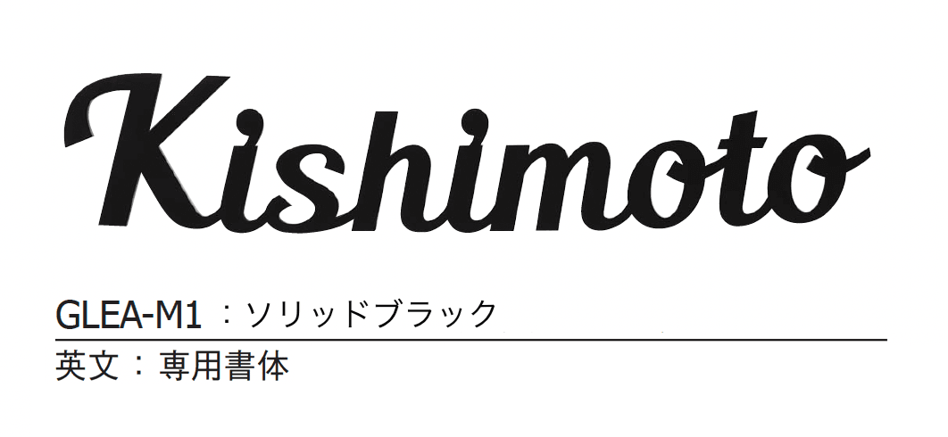 ギャザーの「ブレンダ」のサブ画像2
