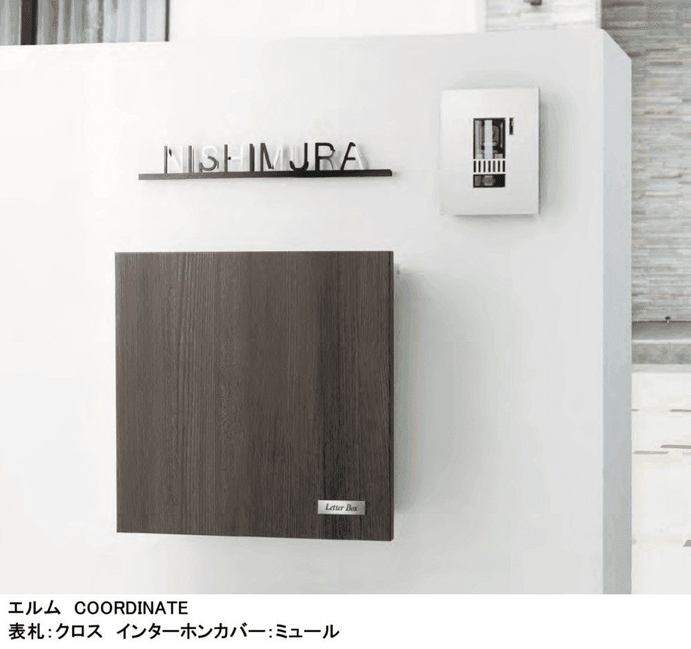 オンリーワンクラブの「クラッシー スクエア【2023年版】」