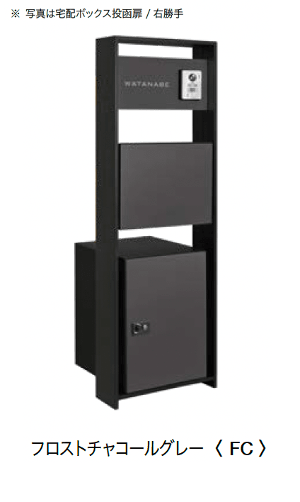 オンリーワンクラブの「ラウム」のサブ画像8