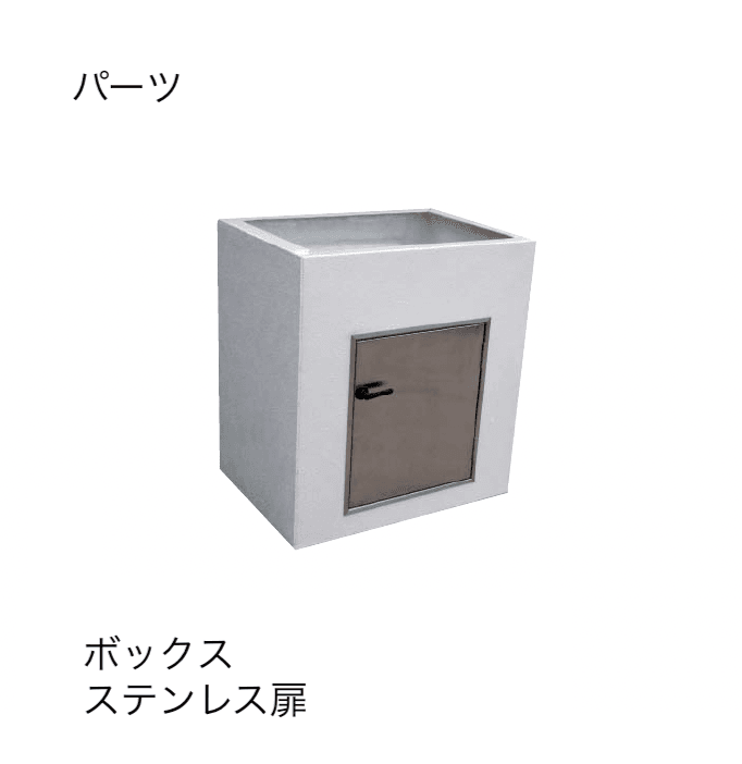 ギャザーの「グレイスガーデンシンク」のサブ画像22