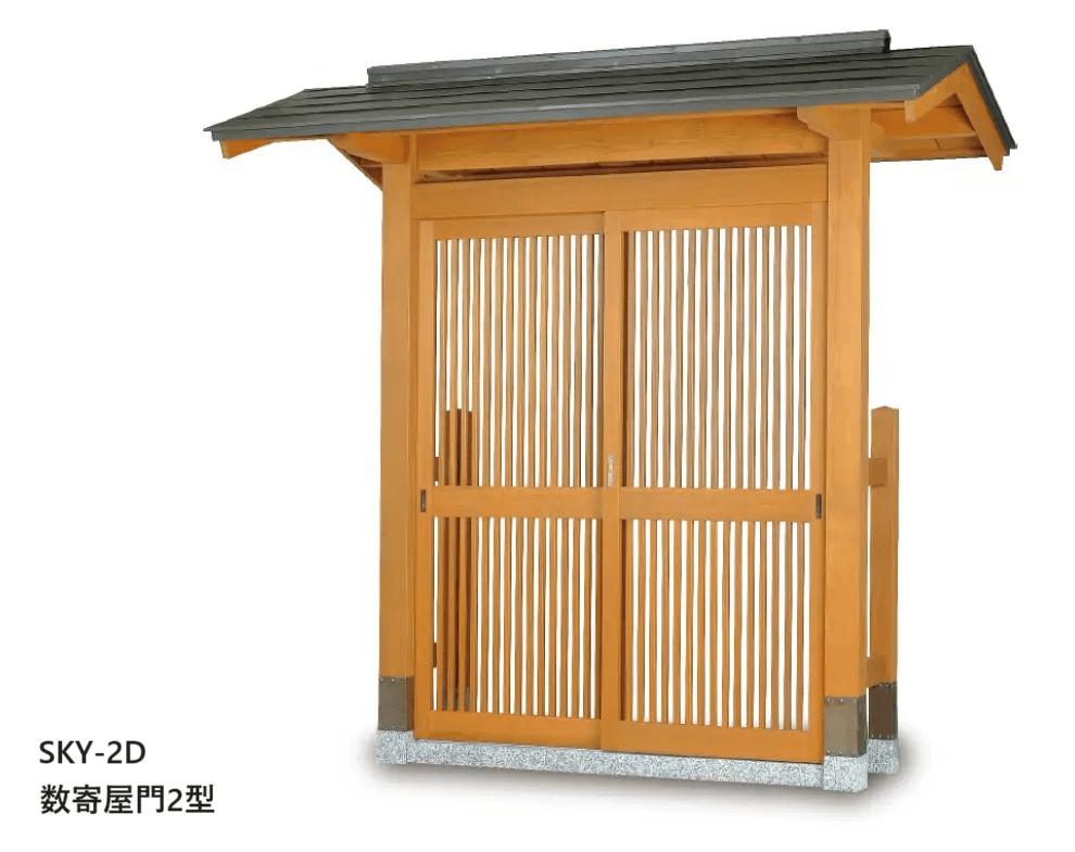 タカショーの「数寄屋門2型【2024年版】」のサブ画像1