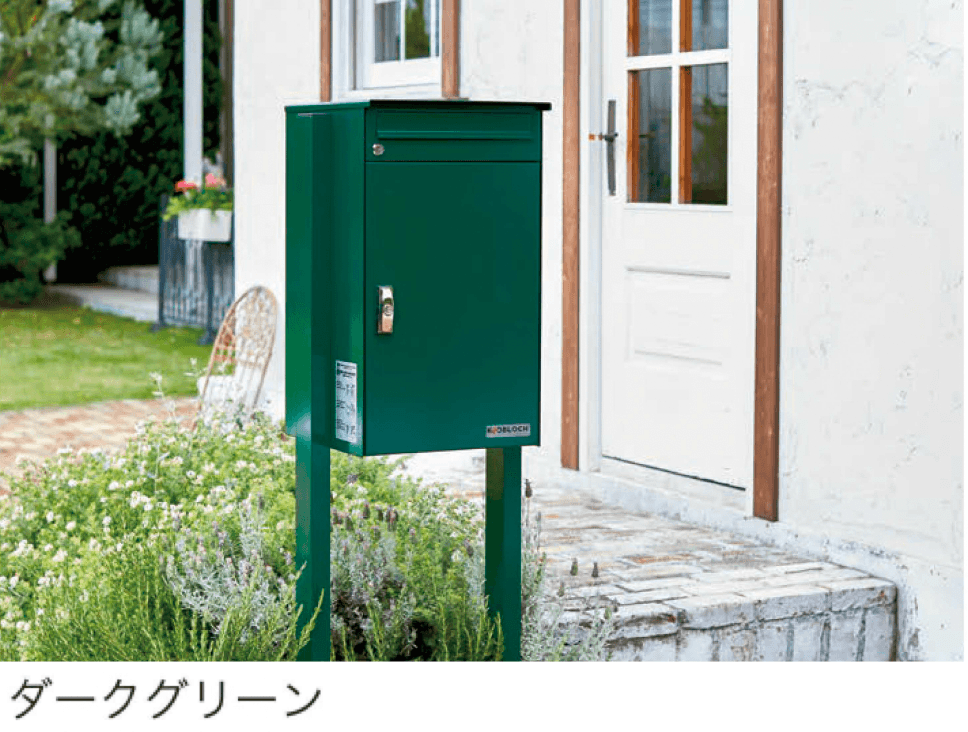 セキスイデザインワークスの「ノボックス」のサブ画像2