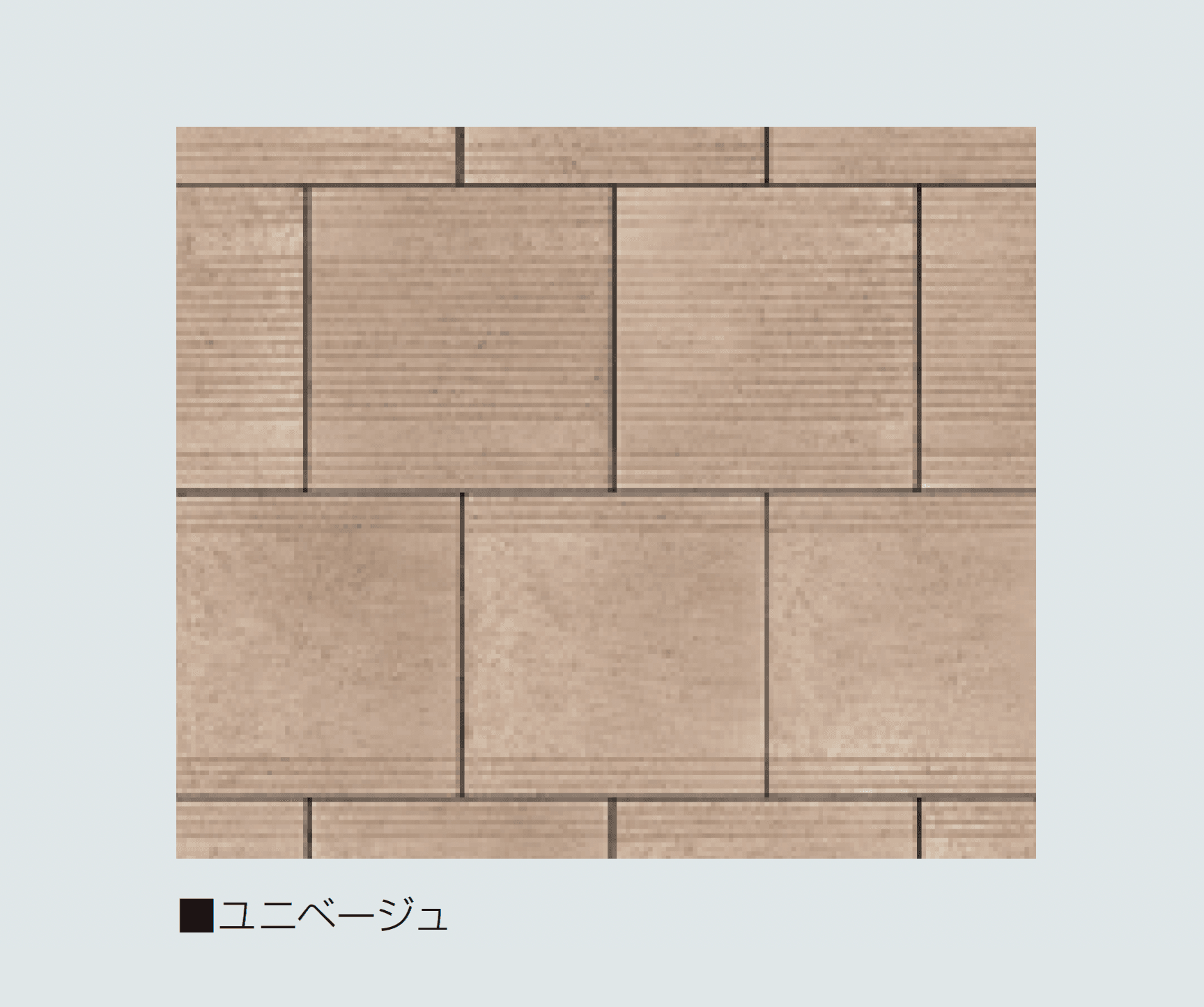 マツオコーポレーションの「ユニドレイン®」のサブ画像4