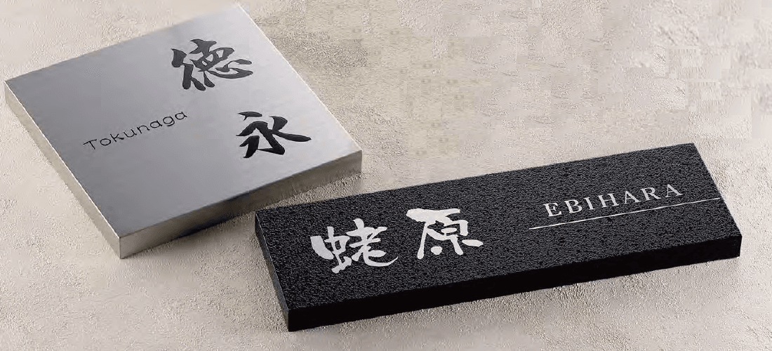 オンリーワンクラブの「ハコ【2023年版】」