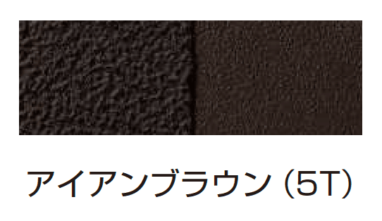 YKK APの「シャローネ シリーズ トラディシオン フェンス1B型【2024年版】」のサブ画像8