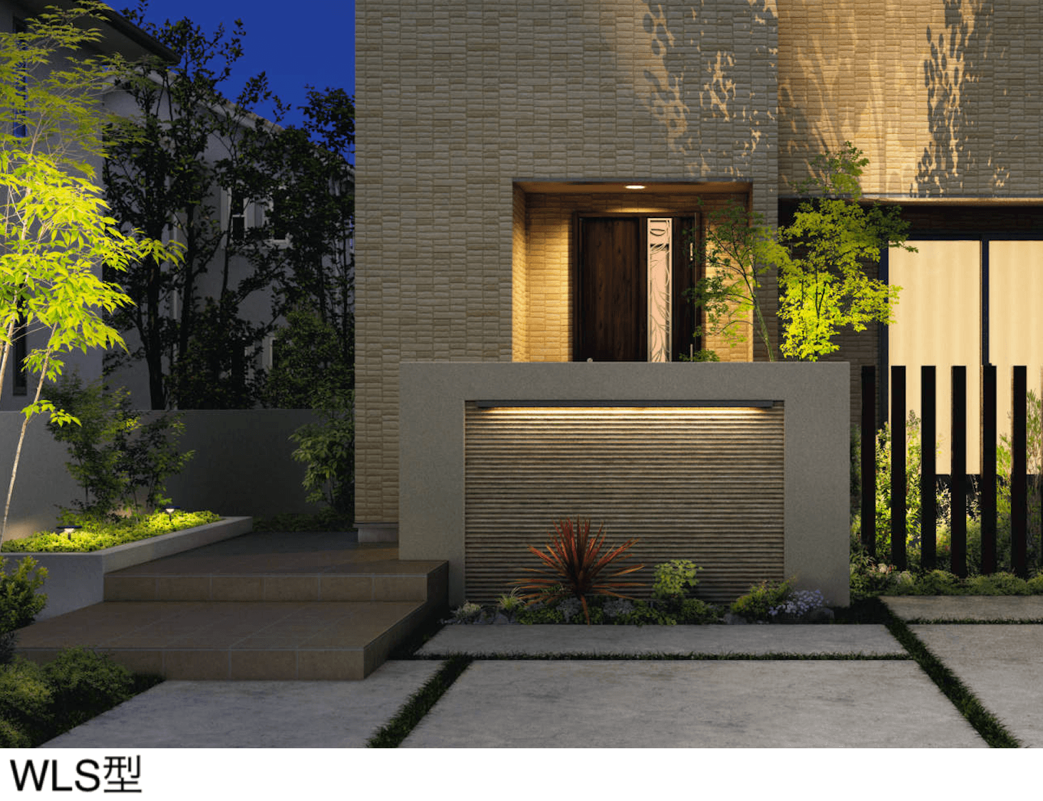 三協アルミの「ワンダーライト ウォールライト」