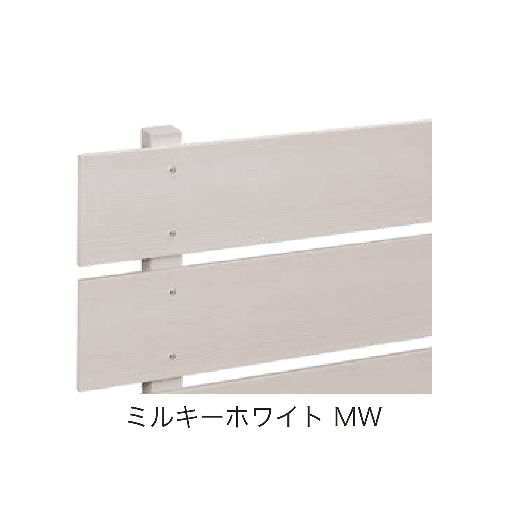 F&Fの「マイティウッド デコⅡ」のサブ画像14