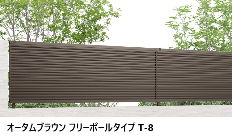 LIXILの「フェンスAB YM1型(横目隠し①)【2024年版】」のサブ画像1