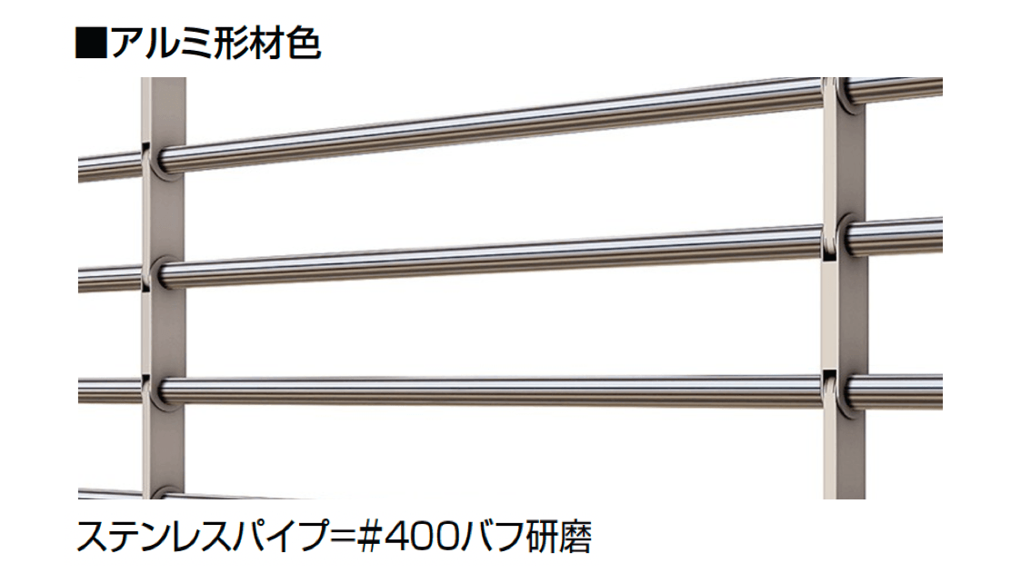 LIXILの「ワイドシャッターS Fタイプ」のサブ画像3