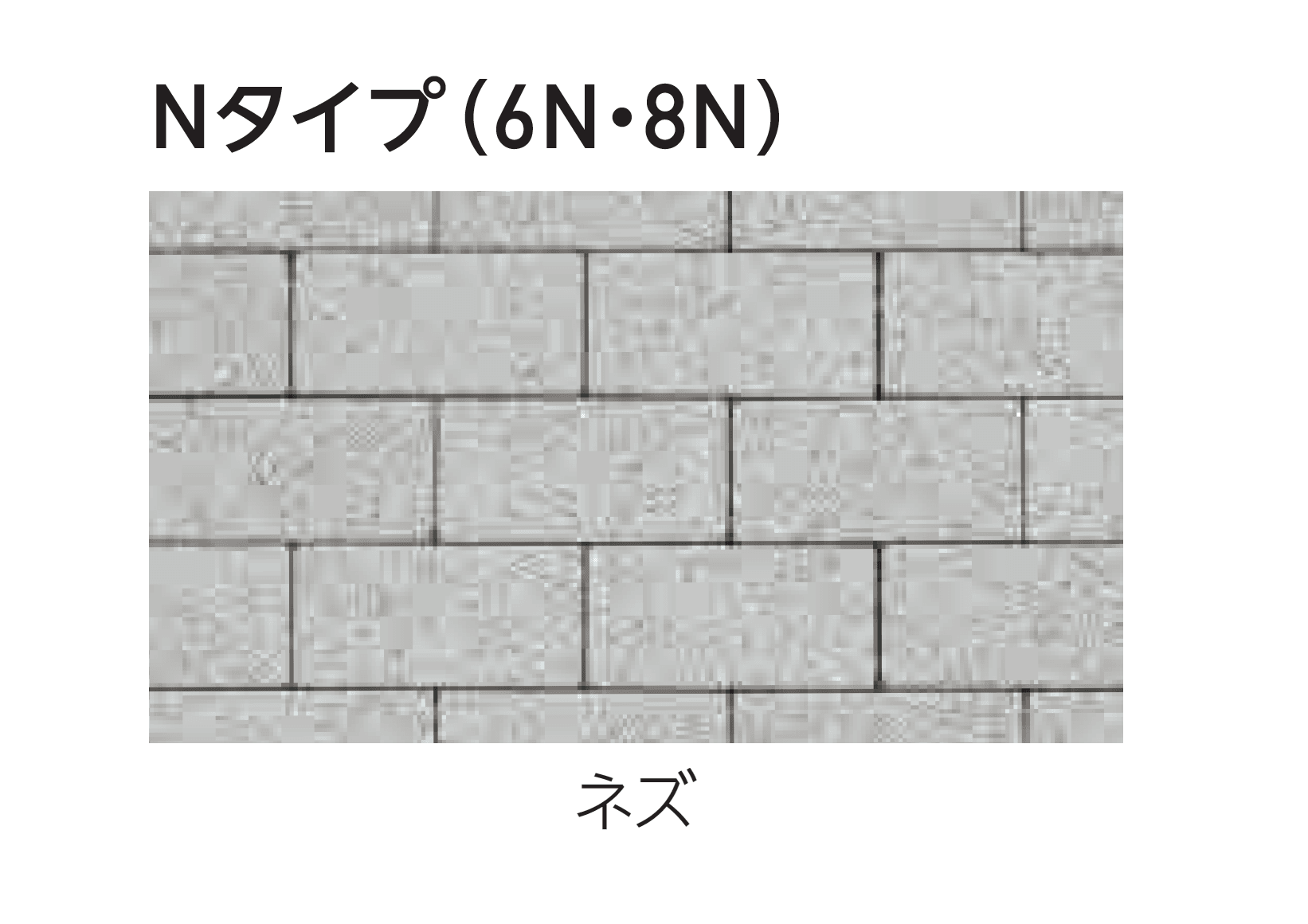 エスビックの「オールラウンドペイブ・オリジナル」のサブ画像4
