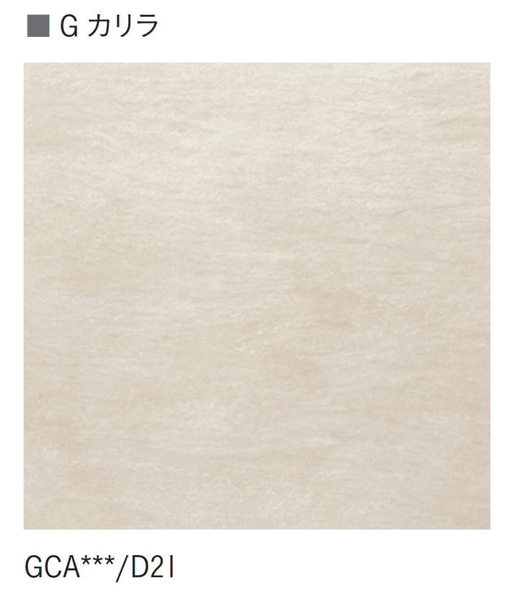 アイコットリョーワの「エクステリアコレクション(グラン舗石)」のサブ画像6