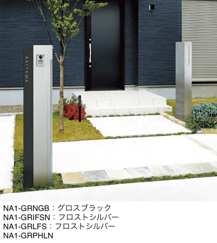 オンリーワンクラブの「グラティス【2024年版】」のサブ画像2