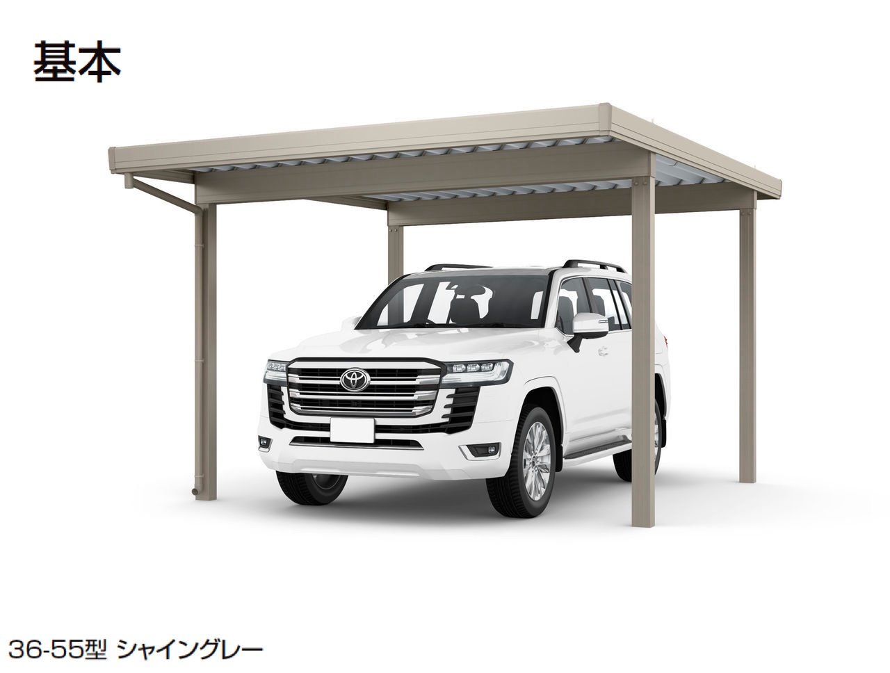 LIXILの「カーポートST 3000タイプ 1台用・小屋根サイズ」のサブ画像9