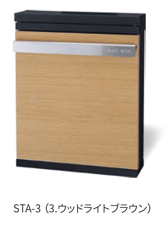 丸三タカギの「スタッポ」のサブ画像3