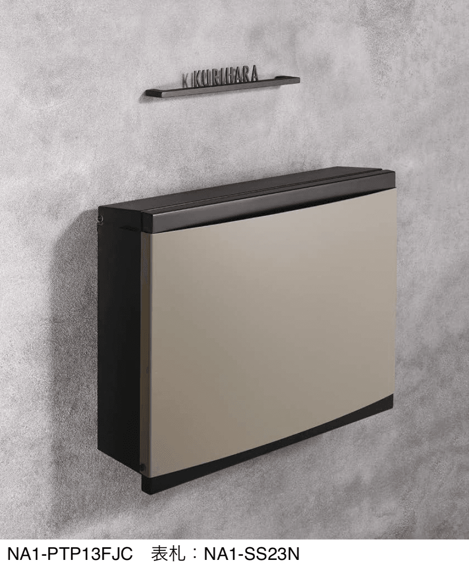 オンリーワンクラブの「パーサス フェイズ」