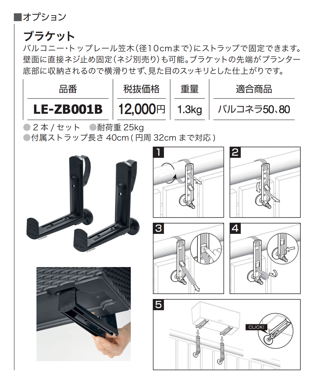 コテージ・バルコネラ/コテージ・ニド【2024年版】_価格_3