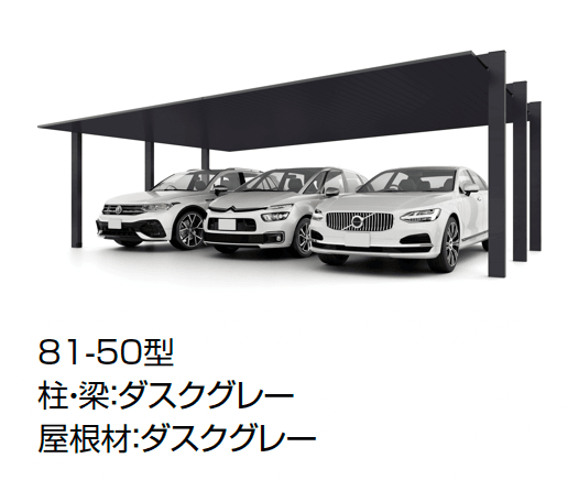 LIXILの「カーポートSC 3台用」のサブ画像7