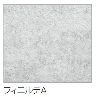 四国化成の「アートウォールmodern サイディングタイプ 2024年4月発売(SD化粧材)【2024年版】」のサブ画像6