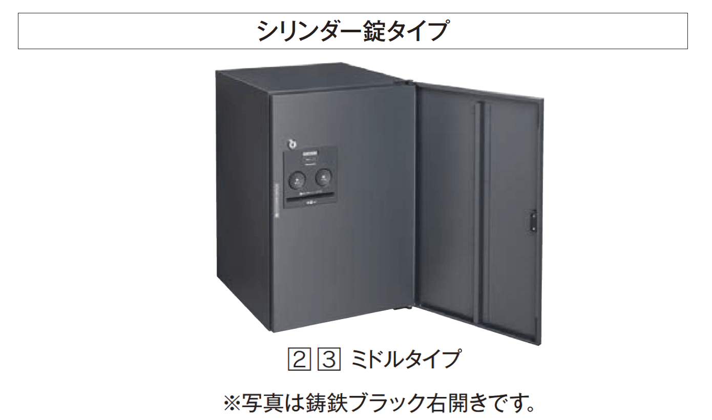 エクシスランドの「コンボ フラット」のサブ画像1