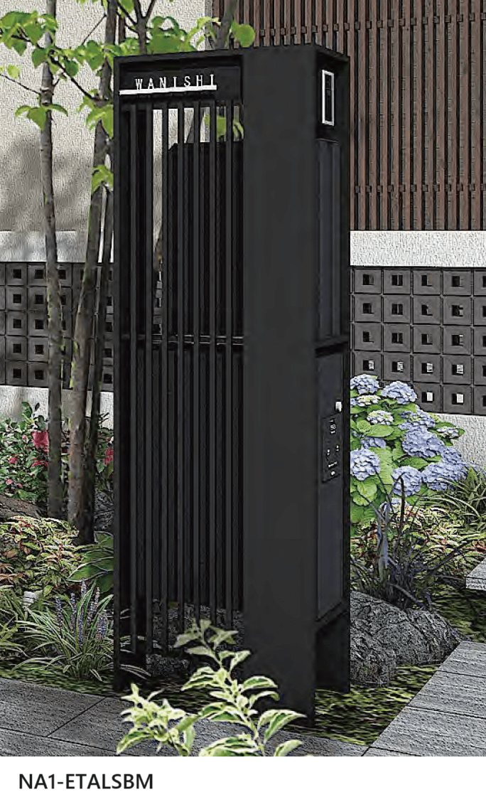 オンリーワンクラブの「エンティガ【2023年版】」のサブ画像1