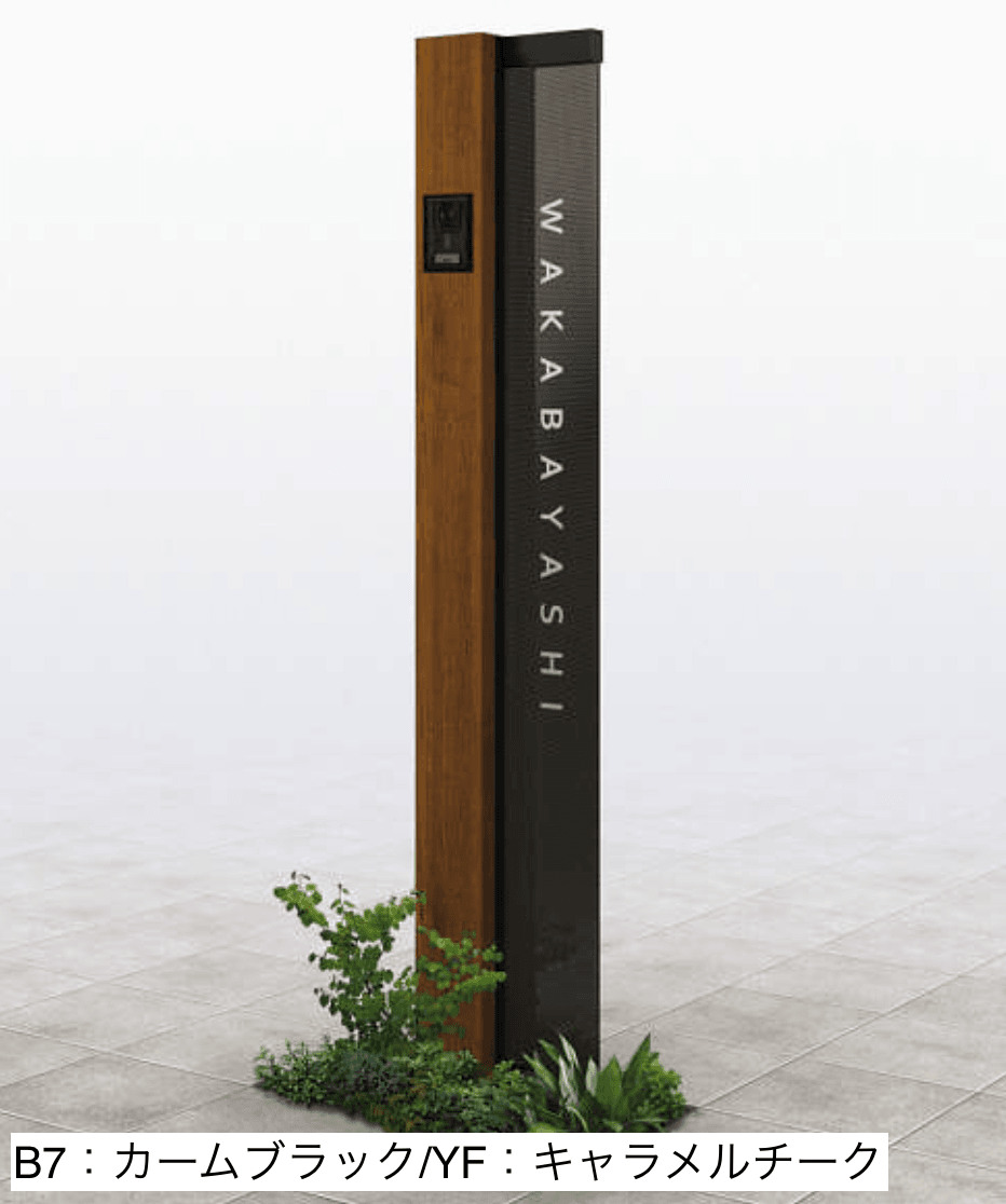 YKK APの「(カテゴリーA) ルシアス サインポール A03型【2023年版】」のサブ画像5