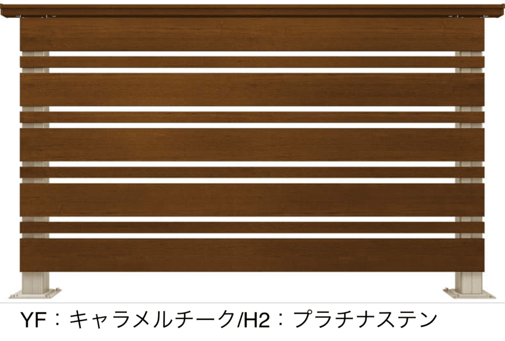 YKK APの「ルシアス デッキフェンスA02型【2023年版】」のサブ画像2