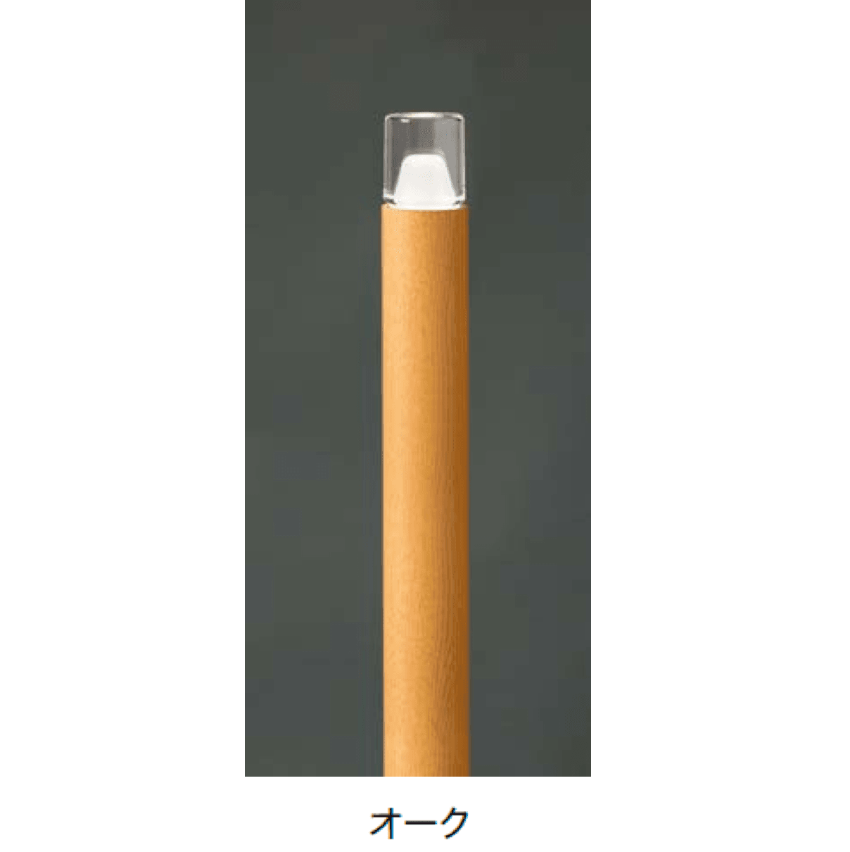 オンリーワンクラブの「プリモ ポールライトスリム ルミナスガラスタイプ【2024年版】」のサブ画像8