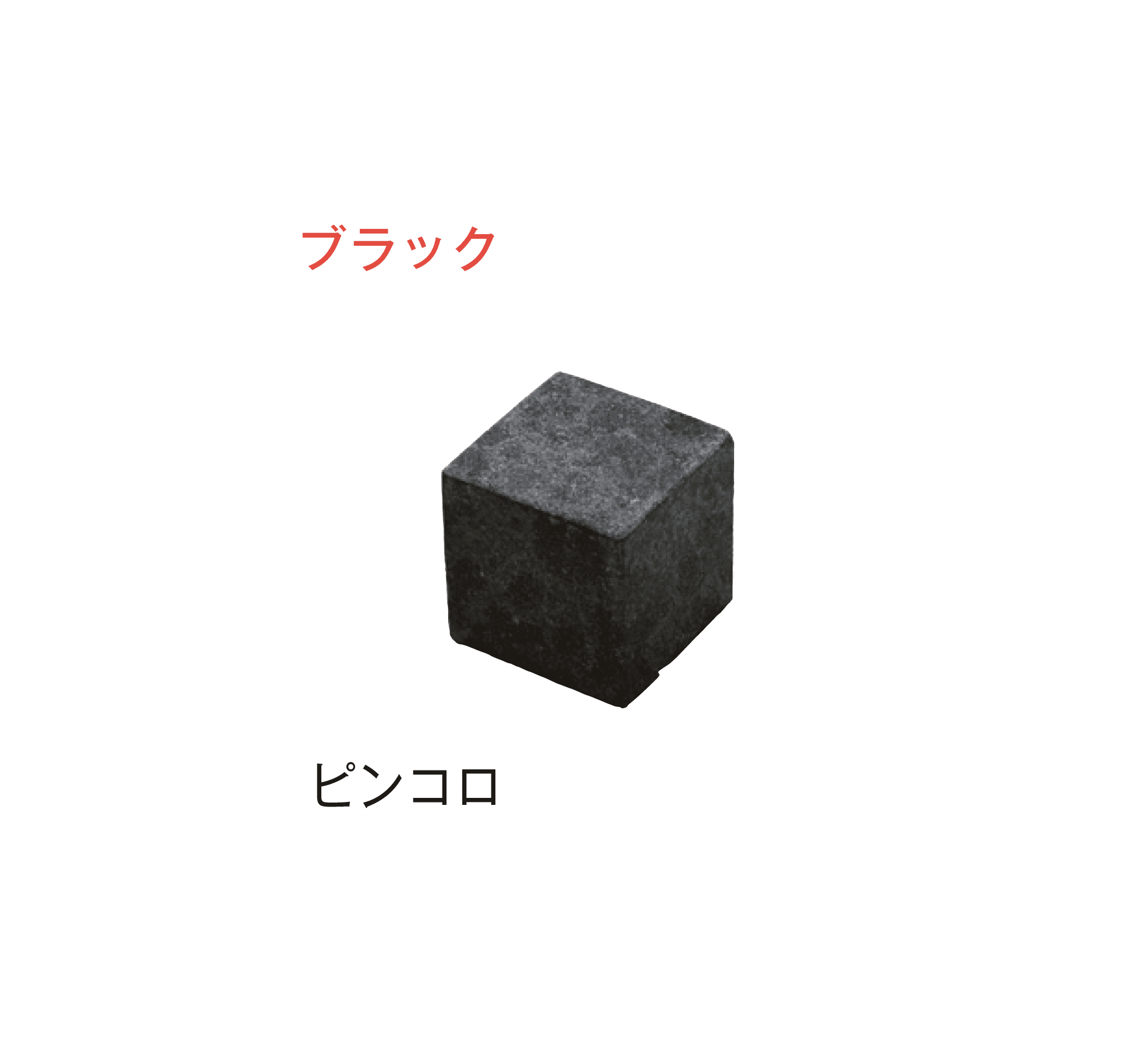 メイクランドの「スクエア ビジン」のサブ画像9