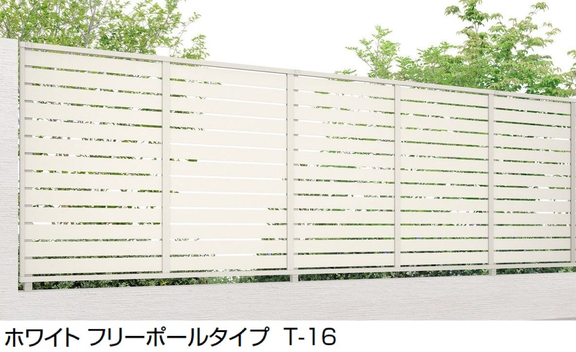 LIXILの「フェンスAB YS3型(横スリット③)」のサブ画像3