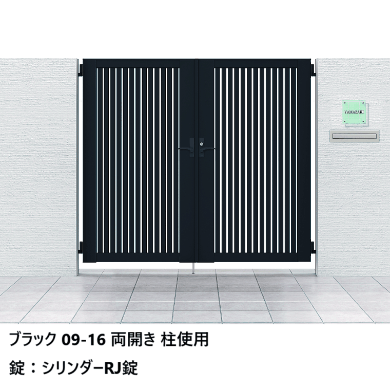 開き門扉AB TS1型6