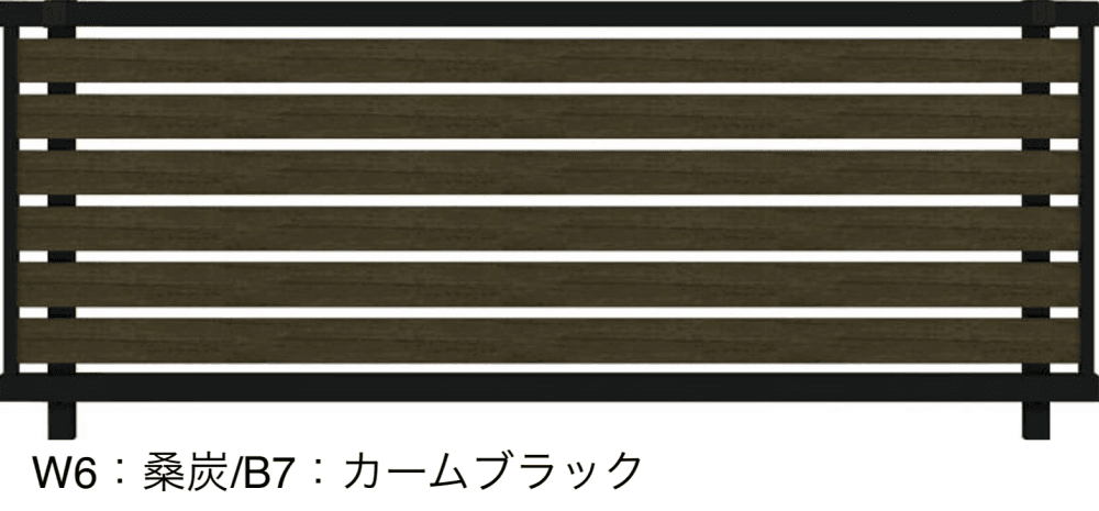 YKK APの「ルシアス フェンスH06R型 横スリット【2023年版】」のサブ画像5