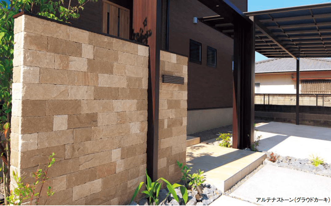 東洋工業の「アルテナストーン」