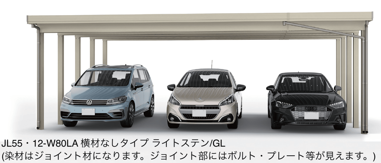 大仙の「SSポートGⅢ 積雪150cm 奥行延長セット/3台用」