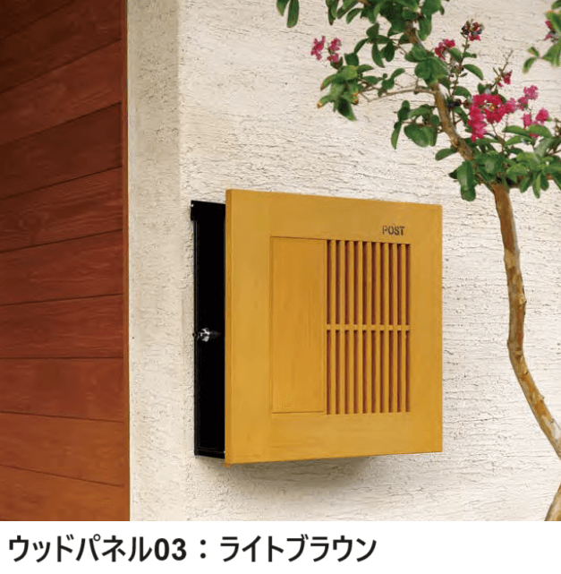 オンリーワンクラブの「ディーポスト【2023年版】」のサブ画像1