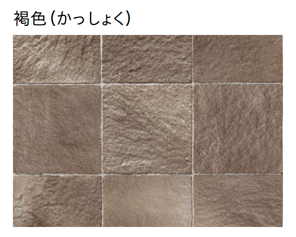 ユニソンの「ミュゼオ®︎F」のサブ画像5