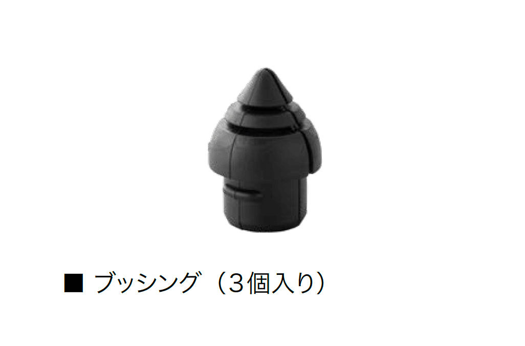 オンリーワンクラブの「配線アクセサリー」のサブ画像6