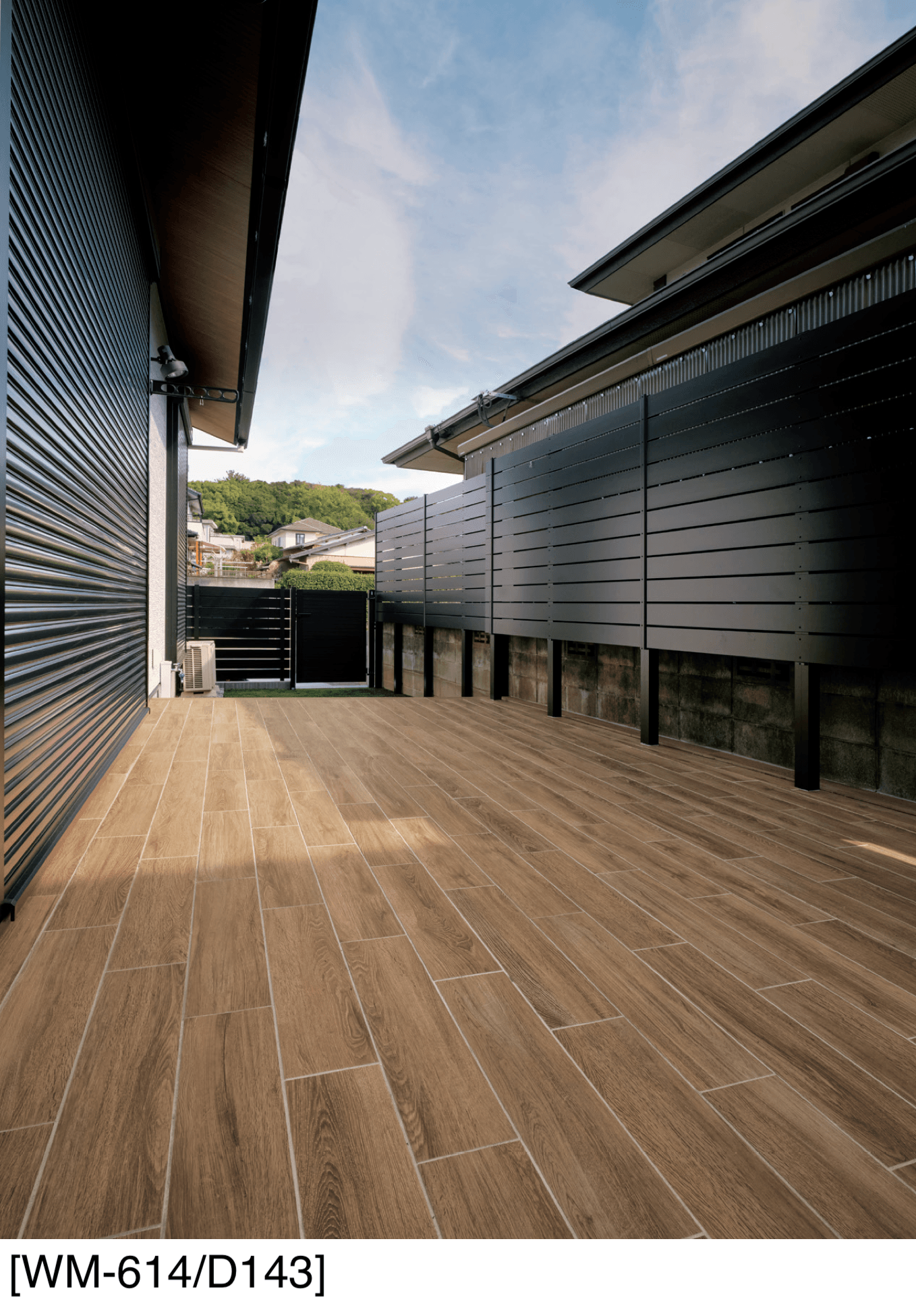 アイコットリョーワの「ウッドマイスター」のサブ画像1