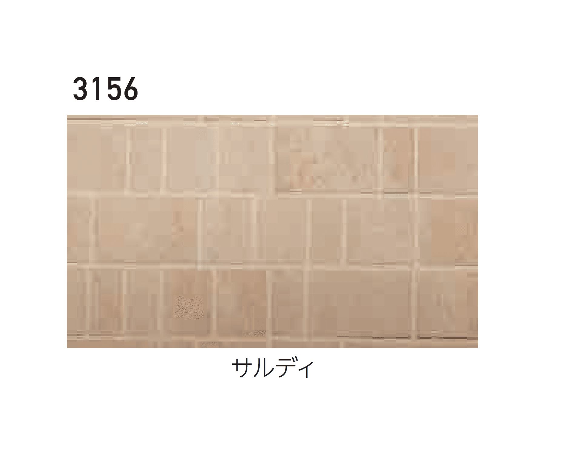 エスビックの「パエリア」のサブ画像8